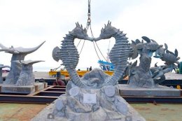 บริษัท ปตท. สำรวจและผลิตปิโตรเลียม จำกัด (มหาชน)