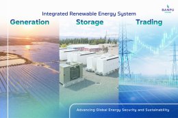 บริษัท บ้านปู เพาเวอร์ จำกัด (มหาชน)