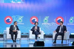 บริษัท ปตท. สำรวจและผลิตปิโตรเลียม จำกัด (มหาชน)