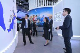 บริษัท ปตท. สำรวจและผลิตปิโตรเลียม จำกัด (มหาชน)