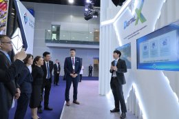 บริษัท ปตท. สำรวจและผลิตปิโตรเลียม จำกัด (มหาชน)