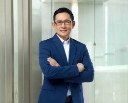 ปตท. จำกัด (มหาชน)