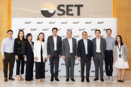 บริษัท บีซีพีจี จำกัด (มหาชน)