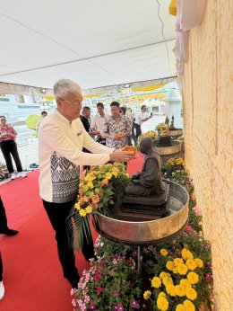 บริษัท บางจาก คอร์ปอเรชั่น จำกัด (มหาชน)