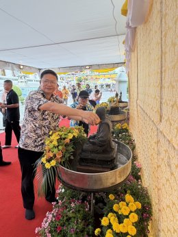 บริษัท บางจาก คอร์ปอเรชั่น จำกัด (มหาชน)