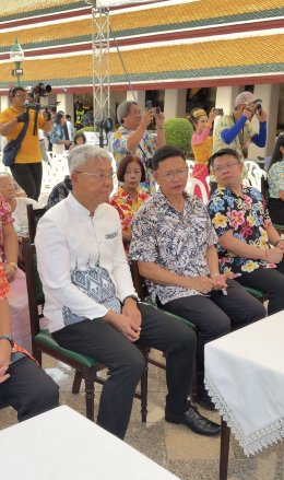 บริษัท บางจาก คอร์ปอเรชั่น จำกัด (มหาชน)