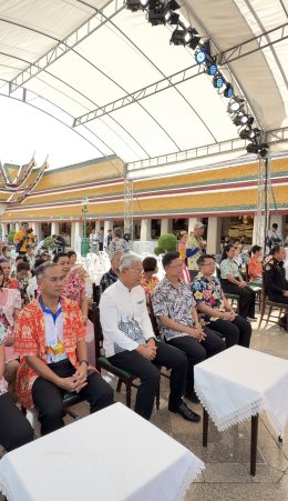 บริษัท บางจาก คอร์ปอเรชั่น จำกัด (มหาชน)