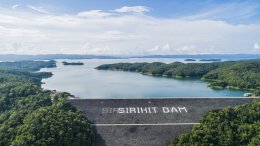 การไฟฟ้าฝ่ายผลิตแห่งประเทศไทย