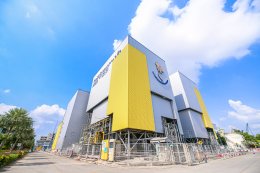การไฟฟ้าฝ่ายผลิตแห่งประเทศไทย