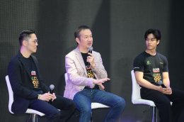 บริษัท บางจาก คอร์ปอเรชั่น จำกัด (มหาชน)