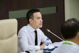 กระทรวงพลังงาน