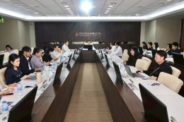 กระทรวงพลังงาน