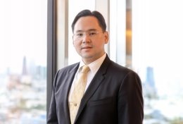 ซีเค พาวเวอร์ จำกัด (มหาชน)