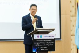 การไฟฟ้าฝ่ายผลิตแห่งประเทศไทย