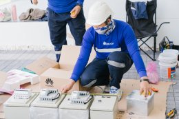 บริษัท กันกุลเอ็นจิเนียริ่ง จำกัด (มหาชน)