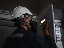 บริษัท กันกุลเอ็นจิเนียริ่ง จำกัด (มหาชน)