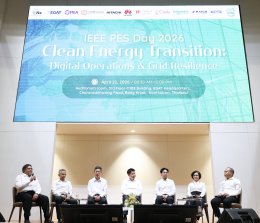 การไฟฟ้าฝ่ายผลิตแห่งประเทศไทย