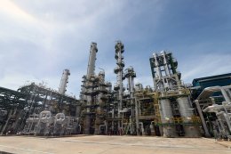 บริษัท พีทีที โกลบอล เคมิคอล จำกัด (มหาชน)