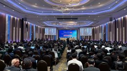 สำนักงานนโยบายและแผนพลังงาน