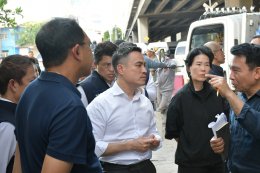 กระทรวงพลังงาน
