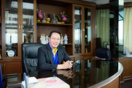 บริษัท ซัสโก้ จำกัด (มหาชน)