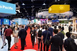 Gastech 2026