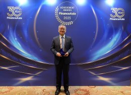 บริษัท พีทีที โกลบอล เคมิคอล จำกัด (มหาชน)