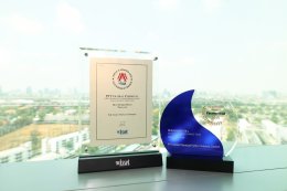 บริษัท พีทีที โกลบอล เคมิคอล จำกัด (มหาชน)