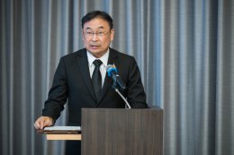 บริษัท ปตท. สำรวจและผลิตปิโตรเลียม จำกัด (มหาชน)
