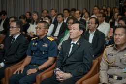 บริษัท ปตท. สำรวจและผลิตปิโตรเลียม จำกัด (มหาชน)