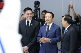 บริษัท ปตท. จำกัด (มหาชน)