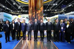 การไฟฟ้าฝ่ายผลิตแห่งประเทศไทย