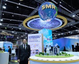 การไฟฟ้าฝ่ายผลิตแห่งประเทศไทย
