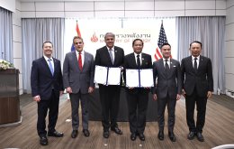 การไฟฟ้าฝ่ายผลิตแห่งประเทศไทย