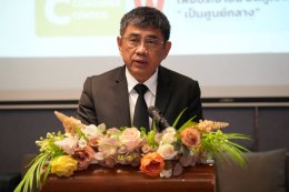 สำนักงานคณะกรรมการกำกับกิจการพลังงาน
