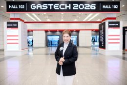 Gastech 2026
