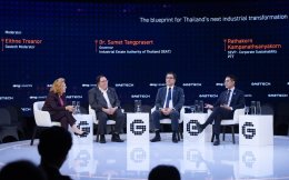 Gastech 2026