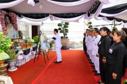 บริษัท ผลิตไฟฟ้า จำกัด (มหาชน)