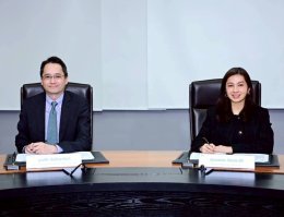 บริษัท ไออาร์พีซี จำกัด (มหาชน)