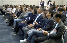 สภาอุตสาหกรรมแห่งประเทศไทย