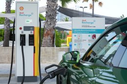 เชลล์แห่งประเทศไทย จำกัด