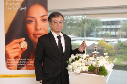 บริษัท เชลล์แห่งประเทศไทย จำกัด