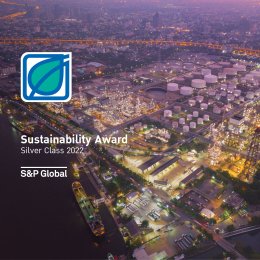 บางจาก คอร์ปอเรชั่น จำกัด (มหาชน)