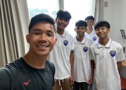 กัลฟ์ เอ็นเนอร์จี ดีเวลลอปเมนท์ จำกัด (มหาชน)