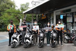 ปตท. จำกัด (มหาชน) , สวอพ แอนด์ โก จำกัด