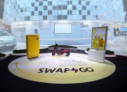 ปตท. จำกัด (มหาชน)