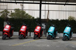 ปตท. จำกัด (มหาชน)