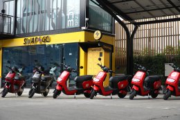 ปตท. จำกัด (มหาชน)