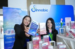 บริษัท ปตท. จำกัด (มหาชน)