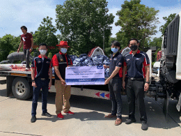 ปตท.น้ำมันและการค้าปลีก จำกัด (มหาชน)